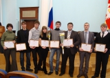 Поздравляем
