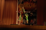Минута славы 2011