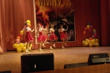Минута славы 2011