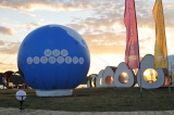 Селигер-2014