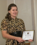 Признание таланта