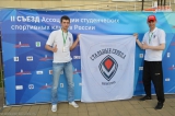 Спорт - в массы!