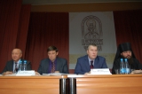 Защитим будущее сегодня