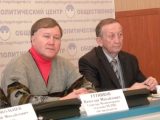 КС действует