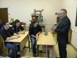 Студенты из Франции