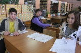 Сохранение стойких традиций
