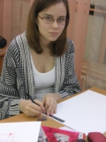 Сохранение стойких традиций