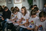 Команда супер-1