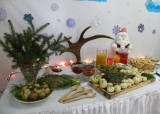 Праздник вкуса