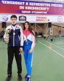 Студенты МГТУ – в сборной России