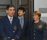 Форум геологов