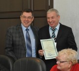 Форум геологов