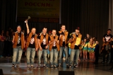 Победный танец