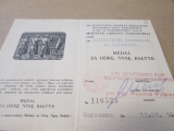 Medal za Odre Nyse Baltik