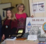 День открытых дверей в МпК
