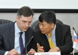 Визит делегации из Австралии