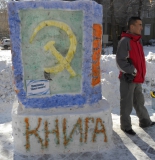Он принес Победу