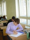 Денница(№6)-12
