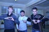 День влюбленных
