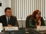 Экологический тандем