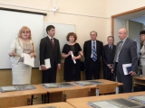 Звенья одной цепи