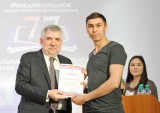 Учёные подвели итоги