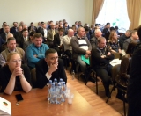 Конференция по геотехнологии