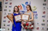 Анастасия Мальцева и Екатерина Моргун