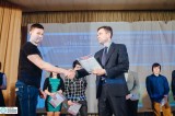 Прикоснись к науке