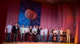 Математический тыквенник-1