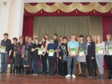 Первый шаг в науку