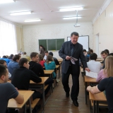 На встрече с профессором д.т.н.В.А. Бигеевым