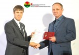 Комбинированная геотехнология