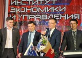 Повод подвести итоги