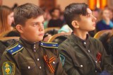Важно помнить