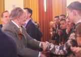 Важно помнить