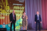 Важно помнить