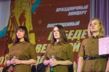 Важно помнить