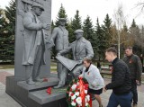 Важно помнить