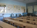 Лаборатория 335