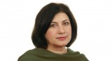 Пономарева О.С.