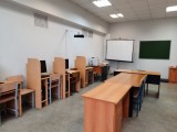 Ауд. 227а
