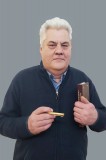 Богатырев С.С.