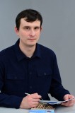 Демин Ю.К.