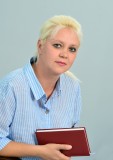 Сергеева Е.В.