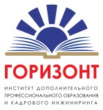 ИДПО МГТУ «Горизонт»