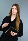 Павлова И.Е.