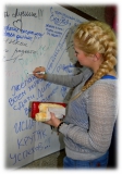 День социолога