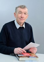 Конев С.В.