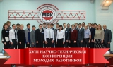 Работа со студентами